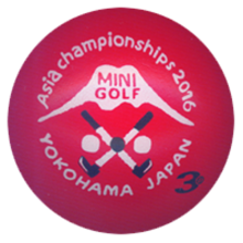 Asia Championships 2016 Yokohama 